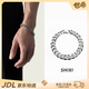 世希鈦鋼古巴手鏈男潮朋克個(gè)性設(shè)計(jì)感清冷輕奢冷淡風(fēng)不掉色男士首飾 【長(zhǎng)19厘米-寬6mm】鈦鋼古巴手鏈 【禮盒裝】