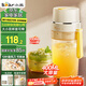 小熊（Bear）榨汁杯 無(wú)線榨汁機(jī)小型 便攜式可碎冰果汁機(jī)水果攪拌機(jī) 家用多功能隨行杯 雙杯國(guó)家補(bǔ)貼 LLJ-K04V2