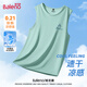 班尼路（Baleno）背心男夏新款網(wǎng)眼透氣冰絲涼感籃球運(yùn)動(dòng)圓領(lǐng)無(wú)袖休閑戶外速干汗衫