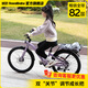 優(yōu)貝兒童開(kāi)學(xué)季禮物青少年鋁合金中大童山地車(chē)6-18歲XCOOL光輪成長(cháng)車(chē) 霞光紫 上學(xué)通勤必選版-26寸