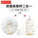 Grosmimi韓國進(jìn)口格羅咪咪吸管杯奶瓶嬰兒童水杯PPSU學(xué)直飲杯子6月1-3歲 小熊白吸管杯奶瓶手柄款 200ml