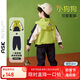 ASK JUNIOR兒童男童運(yùn)動(dòng)套裝秋運(yùn)動(dòng)小童連帽夾克外套+褲兩件套 綠色 110