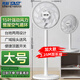 先科（SAST）電風(fēng)扇/落地扇/臺式風(fēng)扇/臺地兩用/家用風(fēng)扇/交流定頻/15葉大風(fēng)量風(fēng)扇 FD-269加長線款