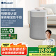 布魯雅爾（Blueair）【家電國家補貼】空氣凈化器除甲醛病菌霧霾過敏原異味家用臥室凈化機母嬰級小巨人3650i