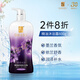 蒂花之秀精油魅惑香氛沐浴露凈澈潤潔水潤保濕持久留香男女士香氛乳液