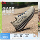李寧悠適丨跑步鞋男鞋透氣網(wǎng)面簡(jiǎn)約休閑慢跑運(yùn)動(dòng)鞋ARSU065