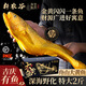 軒農(nóng)谷新鮮冷凍大黃魚舟山深海黃花魚生鮮海鮮魚類中秋黃魚禮盒 【1-1.3斤/條】4條黑金禮盒