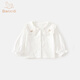 班喜迪女童襯衫秋裝2025新款洋氣寶寶白色上衣春秋兒童襯衣娃娃衫小童裝 白色 90