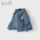 戴維貝拉（DAVE＆BELLA）春裝新款女童牛仔外套洋氣兒童長(cháng)袖上衣小童開(kāi)衫女寶寶衣服 牛仔藍【現貨】 90 cm（建議身高80-90cm）