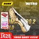 彪馬來(lái)自彪馬的金色榮耀 田徑精英Puma Nitro 100彪馬厚底短跑釘鞋 金色榮耀Nitro 400 2/312244-01 41