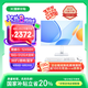 異能者 聯(lián)想Lenovo 生態(tài)27英寸一體機(jī)電腦辦公家用臺(tái)式機(jī)（酷睿i5-12450H 16G 512G WiFi）白國家補(bǔ)貼20%