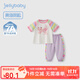 JELLYBABY[7A抗菌]女童套裝夏小童寬松短袖長(cháng)褲兒童甜美貓咪夏裝寶寶衣服女 紫色 【7A抗菌】 140
