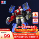 奧迪雙鉆（AULDEY）巨神戰(zhàn)擊隊(duì)30CM變形機(jī)器人金剛爆裂戰(zhàn)擊王傳奇版男孩玩具生日禮物