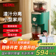 膳魔師（THERMOS）榨汁機原汁機渣汁分離小型家用果汁機便攜式水果蔬菜全自動(dòng)料理機多功能大容量口徑商用打炸汁杯桶 【99%純汁率】馬爾斯綠