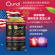 Qunol輔酶q10液體100mg無糖高吸收成人熬夜備孕術(shù)后美國(guó)原裝 900ml*2瓶 黑色900ml*2