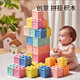 吳氏物語(yǔ)嬰兒積木0-3歲1可啃咬軟膠硅寶寶牙膠6-9-12個(gè)月大塊抓握訓練早教 軟膠積木32件套【收納盒裝】-可水煮咬啃 大顆粒疊疊樂(lè )觸覺(jué)抓握訓練