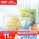 小鹿藍(lán)藍(lán) 牛初乳奶貝貝 兒童寶寶零食寶寶奶片含牛初乳酥脆易咀嚼60g 