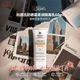 科顏氏（Kiehl's）柔潤(rùn)防曬隔離乳小橘盾小冰盾干皮敏感肌清爽控油不粘膩 防水防汗 科顏氏防曬霜柔潤(rùn)隔離乳60ml 干皮