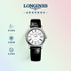 浪琴（LONGINES）瑞士手表 時(shí)尚系列 機(jī)械皮帶女表L43224112