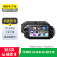 索尼（Sony）PlayStation PS5/PS4 光驅(qū)版/Slim/數(shù)字版 二手主機家用游戲機 索尼 PSV 2000 版本可參考質(zhì)檢報告