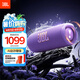 JBL FLIP7 音樂萬花筒七代 藍牙音箱 戶外音響 AI音效增強 賽道揚聲器 iphone16pro適用 羅蘭紫