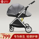 酷貝樂（coballe）嬰兒推車輕便遛娃神器新生兒嬰兒車0-3歲用折疊可坐可躺帶減震 星空灰【4代】