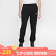 耐克（NIKE）男運動褲 冬季針織加絨束腳休閑褲 溫暖舒適 BV2738-010 黑 M