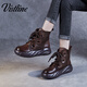 Vistline馬丁靴女2025秋冬季新款松糕厚底牛皮短靴復古百搭靴子女中跟加絨 棕色加絨 37