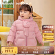 巴拉巴拉balaOne寶寶羽絨服三防男童冬裝女童連帽外套萌2025新款 粉色兔紙60027-白鴨絨 110 充絨量67g