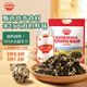秋田滿(mǎn)滿(mǎn)高鈣淡干蝦皮嬰兒強化鐵豬肝粉兒童蝦米寶寶芝麻海苔碎無(wú)添加食鹽 高鈣淡干蝦皮+DHA拌飯海苔碎