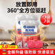 創(chuàng)惠仁德國驅(qū)鼠神器2025新款驅(qū)趕老鼠強效驅(qū)鼠丸子藥抓滅捕鼠家用一鍋端 【德國】 三袋裝 36顆 （180㎡適用）