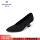 MALOVE MZ黑色高跟鞋女2025新款氣質(zhì)粗跟單鞋大碼職業(yè)通勤女鞋 魅力黑色 34