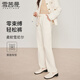 雪茜曼雪尼爾闊腿褲女春秋高腰顯瘦休閑褲百搭燈芯絨直筒褲子女