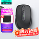羅技（Logitech）MX Anywhere 3S無(wú)線(xiàn)鼠標(biāo) 無(wú)線(xiàn)藍(lán)牙鼠標(biāo)充電辦公靜音家用鼠標(biāo)雙模蘋(píng)果MAC ipad雙滾輪模式 跨屏傳輸 Anywhere 3S升級(jí)靜音 石墨黑