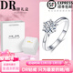 DR官方莫桑石鉆戒一克拉結婚求婚培育鉆石戒指送女朋友pt950 經(jīng)典女戒/1克拉/白色品牌禮盒