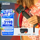 GoPro HERO13 Black運(yùn)動(dòng)相機(jī) 官方戶外套裝【單機(jī)+64G內(nèi)存卡+電池+漂浮桿+硬殼包】