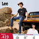 Lee【張凌赫代言】25新品726標準中腰直筒丹寧回潮中藍色男牛仔褲 深藍色 32