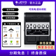 JOYO卓樂電吉他音箱帶效果器電吉它藍(lán)牙音響jambuddy音響DC15帶鼓機 JAM BUDDY【帶效果器】音箱黑色