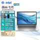 惠普（HP） 戰(zhàn)66 八代/七代 全新Intel酷睿版 設(shè)計(jì)商用辦公家用游戲輕薄筆記本電腦定制 14英寸/酷睿Ultra5 2.5K屏120Hz 32內(nèi)存丨 2TB PCIE固態(tài) 低功耗長(zhǎng)續(xù)航