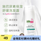 施巴（Sebamed）尿素保濕舒緩洗發(fā)護(hù)發(fā)青少年12歲以上無(wú)硅油洗發(fā)露溫和清潔200ml 尿素保濕舒緩洗發(fā)露 200ml