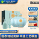 寶豐酒 優(yōu)質(zhì)30  50度 1.1L*2壇 禮盒版 清香型白酒 固態(tài)發(fā)酵糧食酒 50%vol 1100mL 2壇 帶分酒器