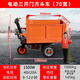 勝鑫惠工地電動(dòng)翻斗車手推灰斗車建筑工地灰斗車混凝土水泥養(yǎng)殖拉糞拉沙 電動(dòng)直把方斗(70寬)