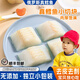元族太西洋真鱈魚大片寶寶裝寶寶輔食去刺去皮無骨魚片鱈魚柳c 真鱈魚腰段寶寶裝 500g