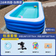 超大型號(hào)家用充氣游泳池兒童加厚寶寶折疊洗澡大人小孩戶外戲水池 特厚2.6米四層【標(biāo)準(zhǔn)套餐】