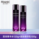 法蘭琳卡（FRANIC）紫鉆抗皺護(hù)膚品套裝緊致淡紋補(bǔ)水保濕潔面水乳霜化妝品一套女全套 【補(bǔ)水緊致】水乳兩件套