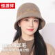 恒源祥盆帽女士秋冬季保暖中老年提花時(shí)尚媽媽禮帽生日禮物禮盒裝