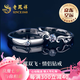 老鳳祥比翼雙飛純銀情侶戒指求婚表白鉆戒七夕情人節(jié)禮物送女友老婆生日 比翼雙飛情侶鉆戒