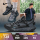 耐克NIKE【滔搏運動(dòng)】男子ACG MOUNTAIN FLY LOW GTX SE運動(dòng)休閑鞋 IB7328-002 42