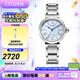 西鐵城（CITIZEN）手表 光動(dòng)能女表小鈴花貝母時(shí)尚休閑女表情人節(jié)禮物 EM1060-87N