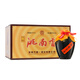 洮南香 大棗枸杞酒 濃香型白酒 吉林特產(chǎn)名酒口糧酒節(jié)日送禮 42度 450mL 6壇